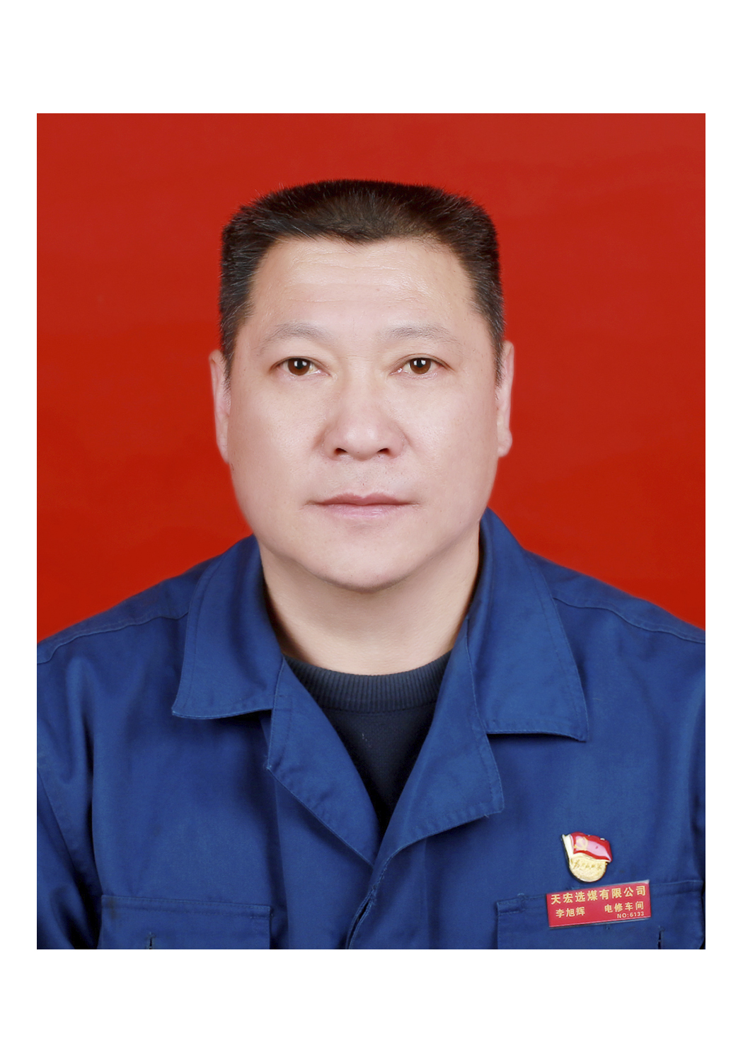 赵福庆
